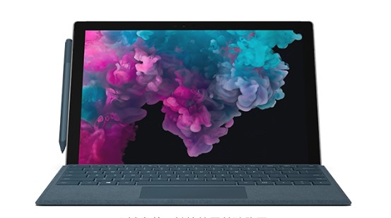 弓长岭从 Mac 切换到 Microsoft Surface